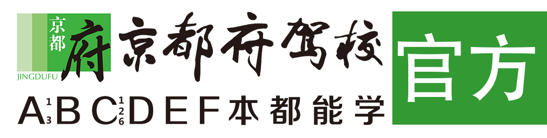 美女被大鸡巴插进小逼></div>
                    </a>
                </div>                                                                                                  
                <!-- logo -->
                <button type=